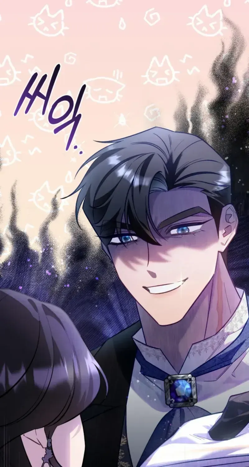 Honey, I Believe That’s Your Misunderstanding Chapter 1.1 page 121 - 