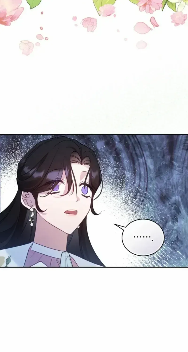 Honey, I Believe That’s Your Misunderstanding Chapter 1.2 page 118 - 