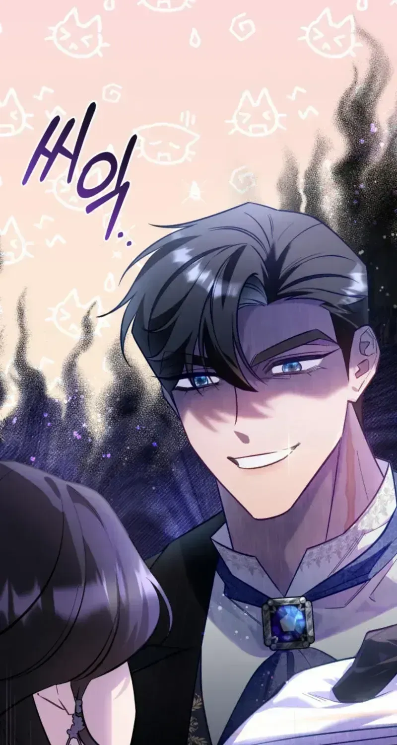 Honey, I Believe That’s Your Misunderstanding Chapter 1.2 page 121 - 