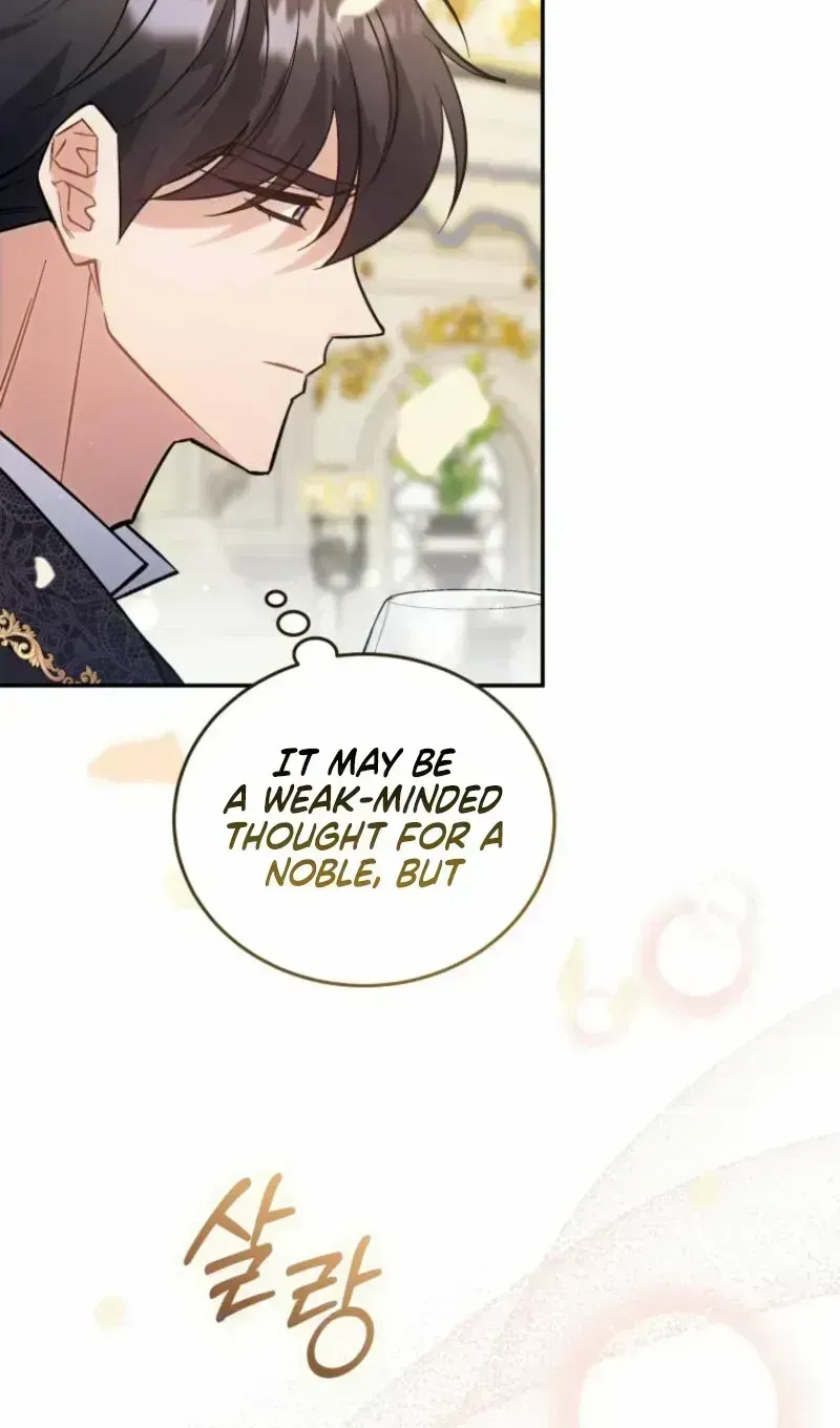 Honey, I Believe That’s Your Misunderstanding Chapter 1.2 page 57 - 