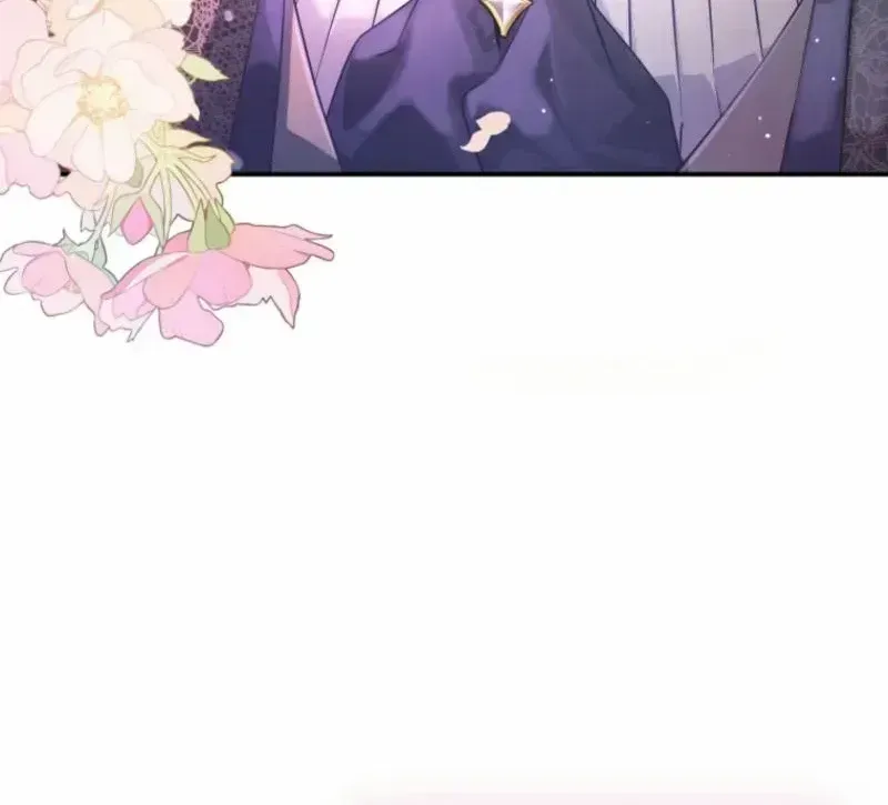 Honey, I Believe That’s Your Misunderstanding Chapter 1.2 page 76 - 
