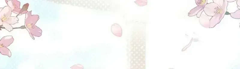 Honey, I Believe That’s Your Misunderstanding Chapter 1.3 page 116 - 