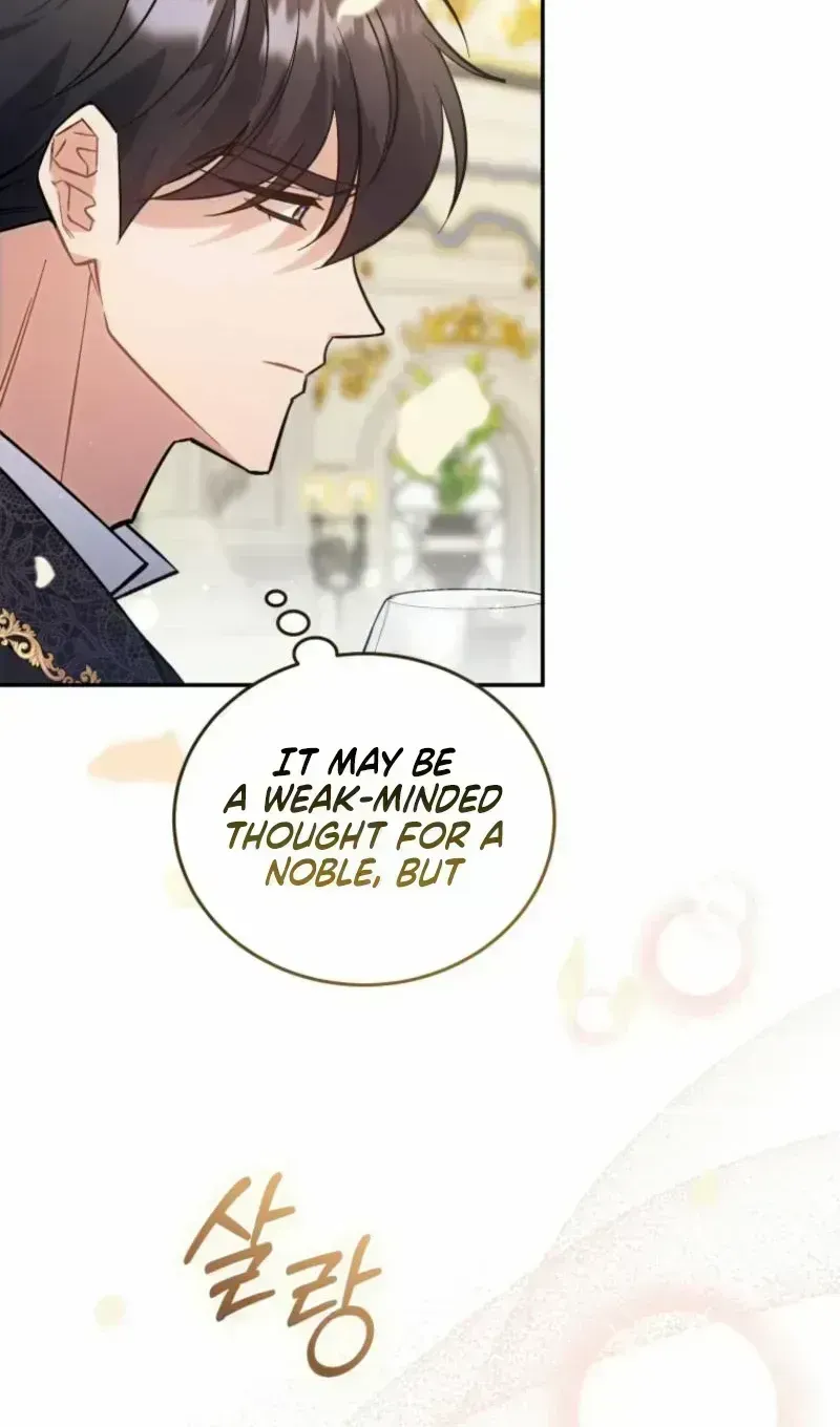 Honey, I Believe That’s Your Misunderstanding Chapter 1.3 page 57 - 