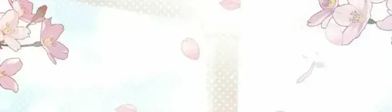Honey, I Believe That’s Your Misunderstanding Chapter 1.4 page 116 - 
