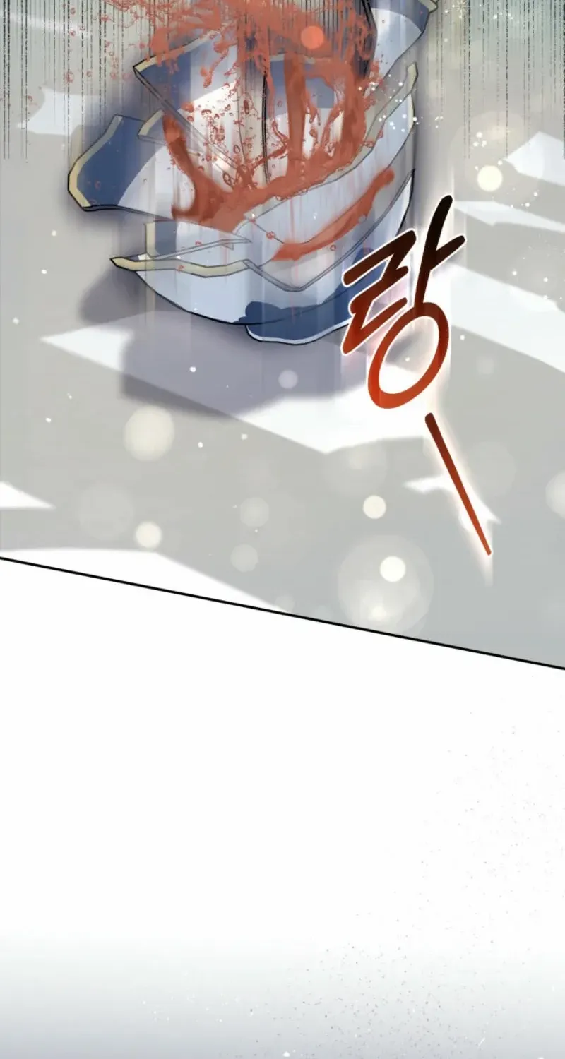 Honey, I Believe That’s Your Misunderstanding Chapter 1 page 108 - 