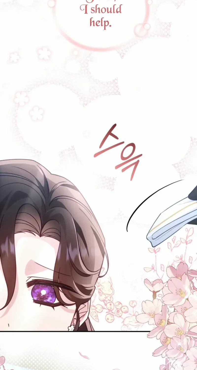 Honey, I Believe That’s Your Misunderstanding Chapter 1 page 115 - 
