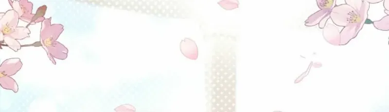 Honey, I Believe That’s Your Misunderstanding Chapter 1 page 116 - 