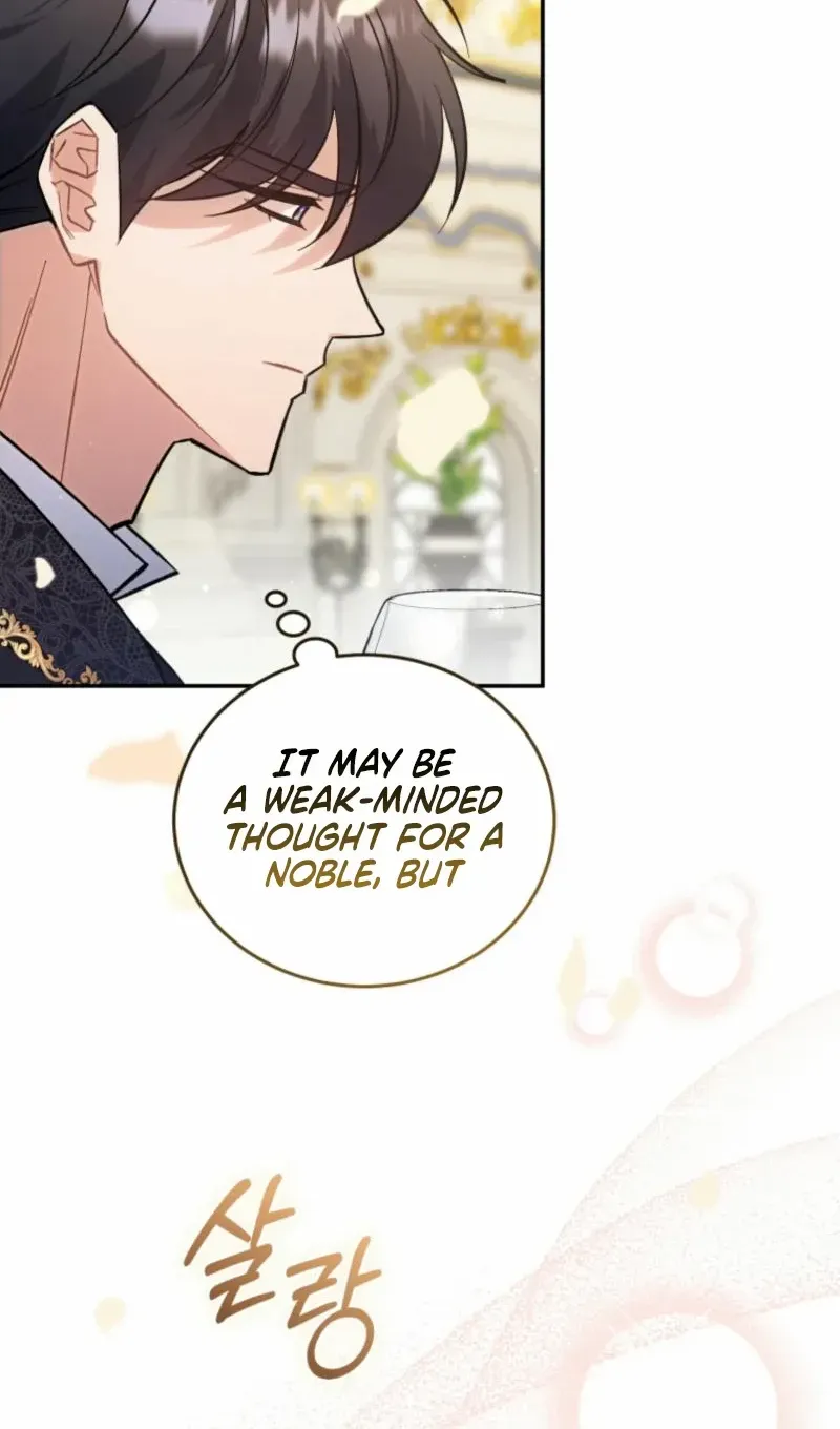 Honey, I Believe That’s Your Misunderstanding Chapter 1 page 57 - 