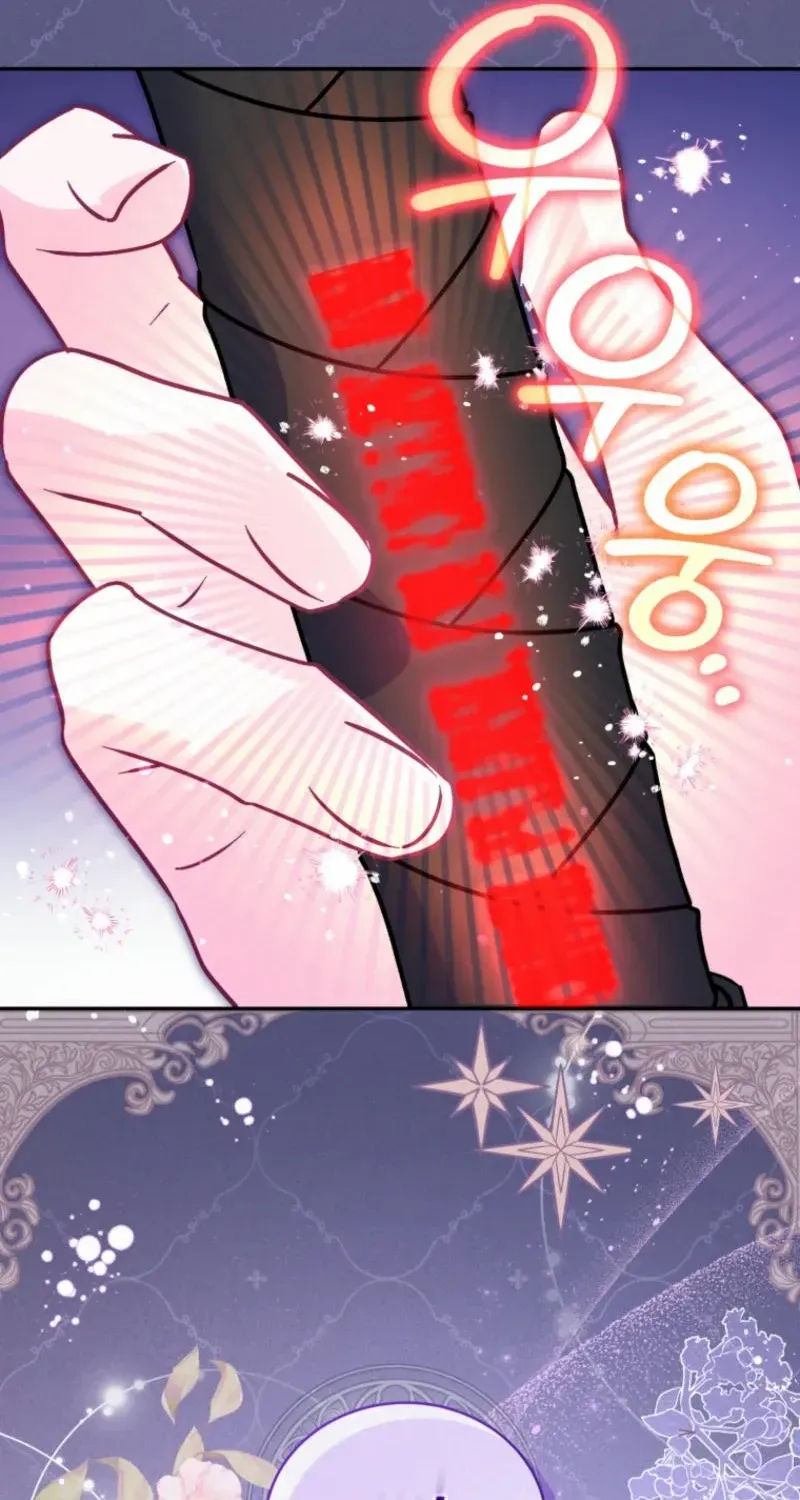 Honey, I Believe That’s Your Misunderstanding Chapter 10 page 107 - 