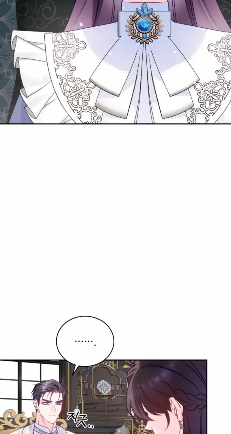 Honey, I Believe That’s Your Misunderstanding Chapter 10 page 14 - 