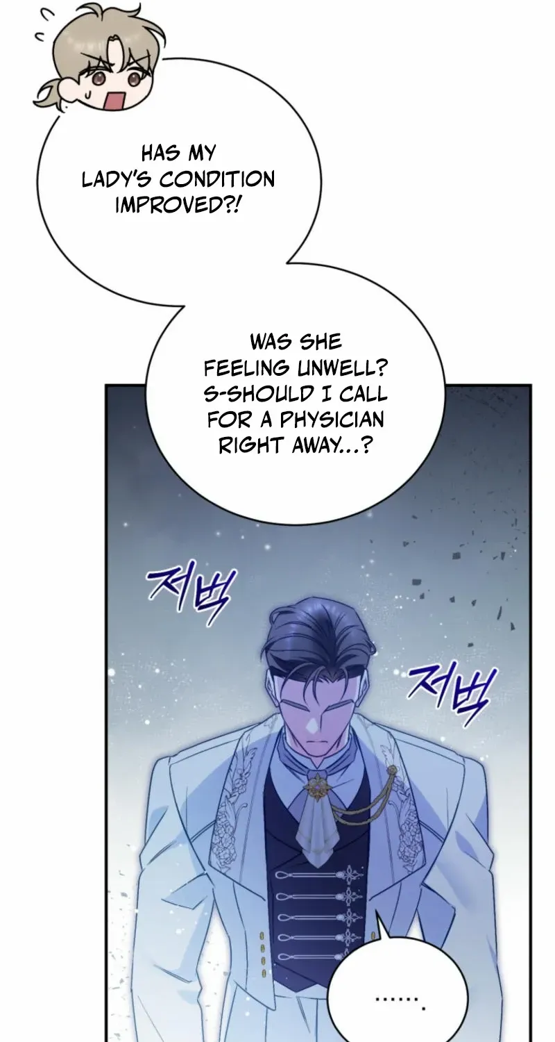 Honey, I Believe That’s Your Misunderstanding Chapter 10 page 52 - 