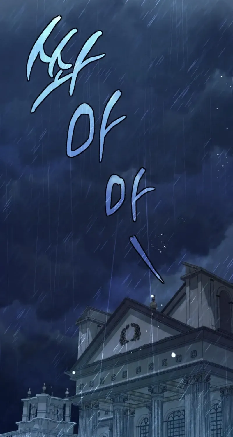 Honey, I Believe That’s Your Misunderstanding Chapter 10 page 63 - 