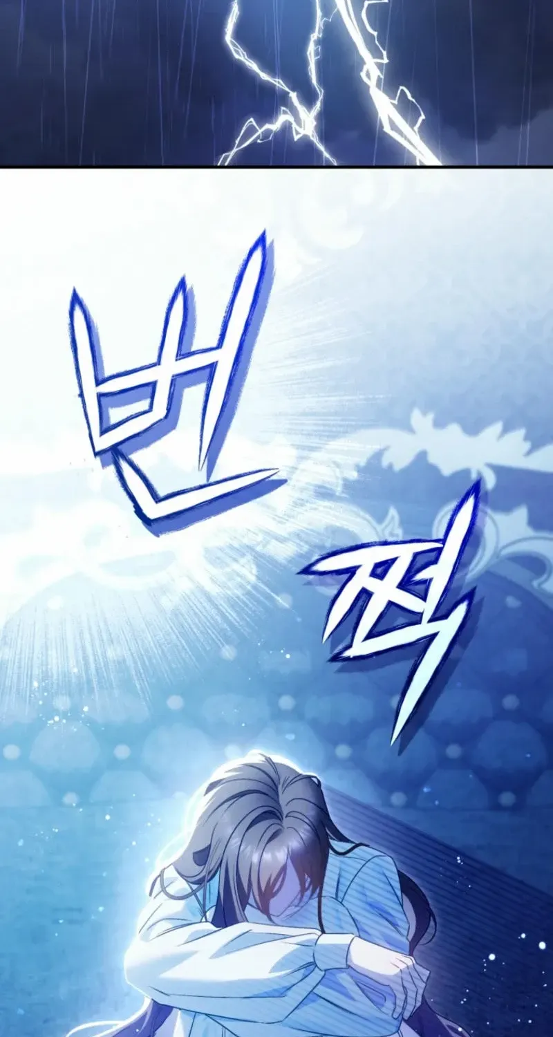 Honey, I Believe That’s Your Misunderstanding Chapter 10 page 65 - 