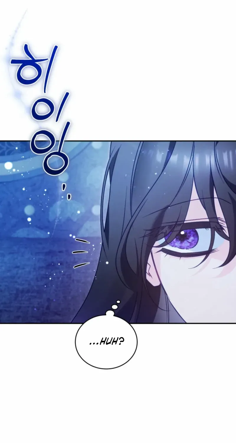 Honey, I Believe That’s Your Misunderstanding Chapter 10 page 70 - 