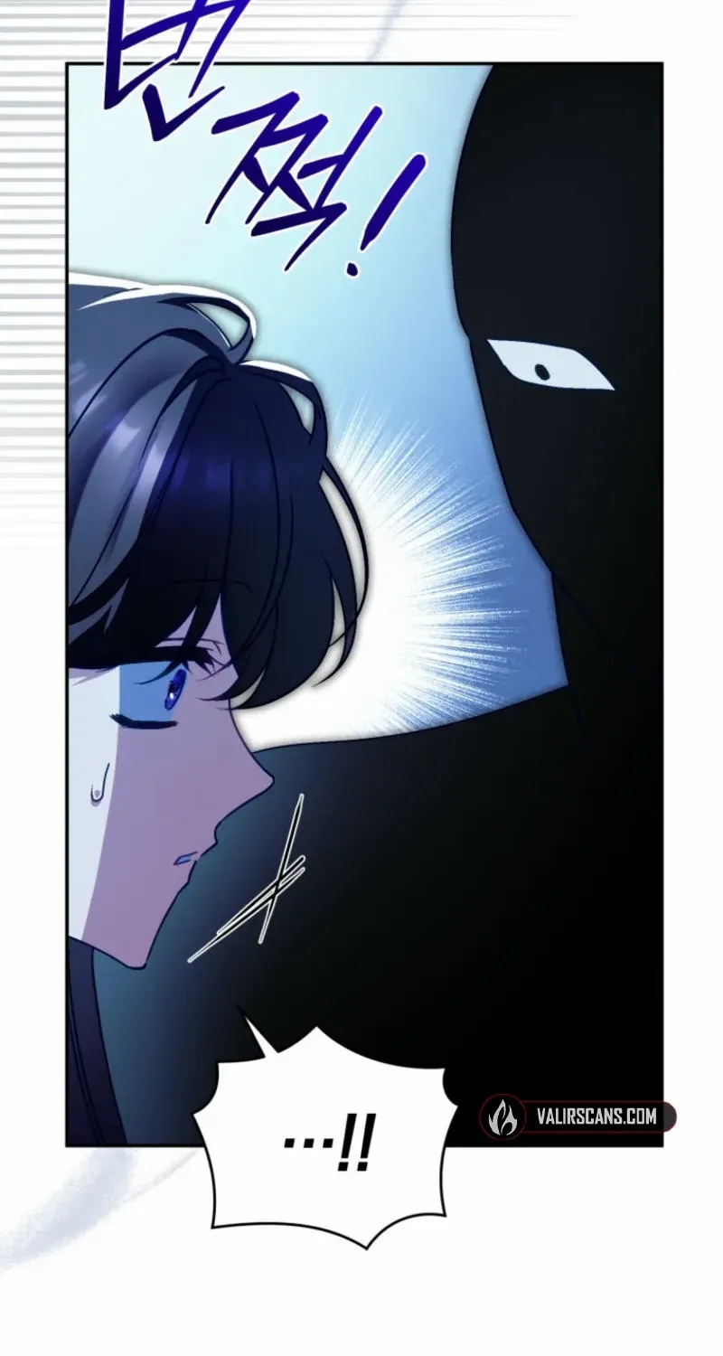 Honey, I Believe That’s Your Misunderstanding Chapter 10 page 84 - 