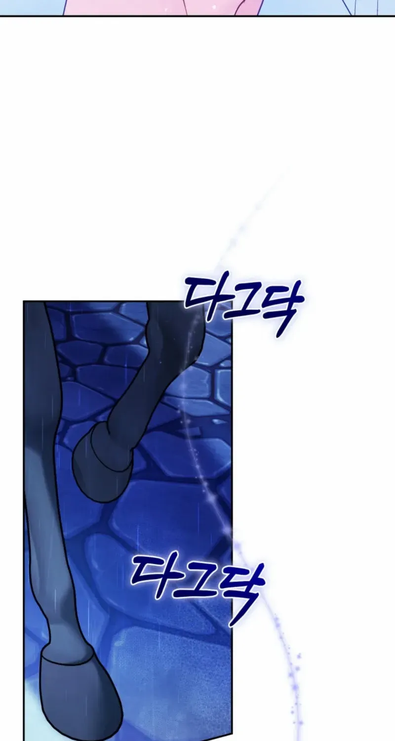 Honey, I Believe That’s Your Misunderstanding Chapter 11 page 28 - 