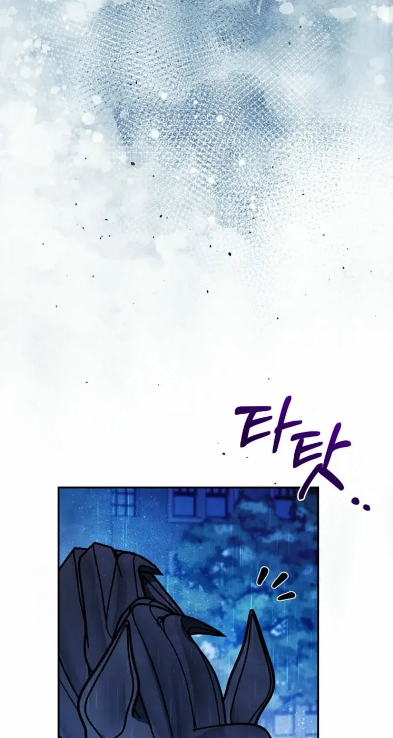 Honey, I Believe That’s Your Misunderstanding Chapter 11 page 33 - 