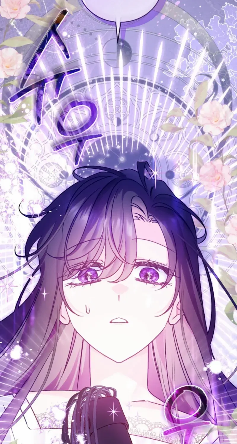 Honey, I Believe That’s Your Misunderstanding Chapter 11 page 6 - 