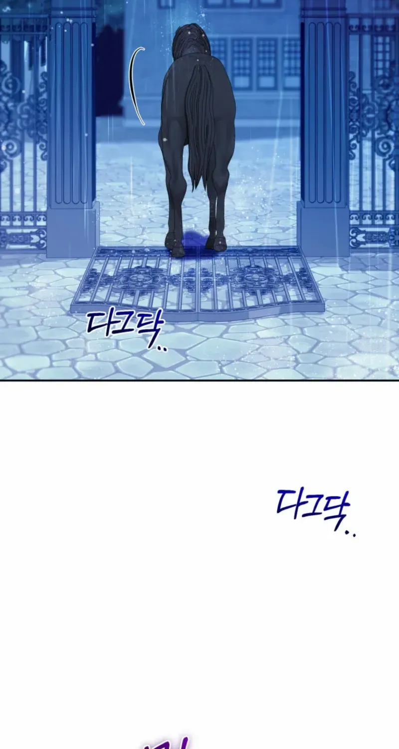 Honey, I Believe That’s Your Misunderstanding Chapter 11 page 58 - 