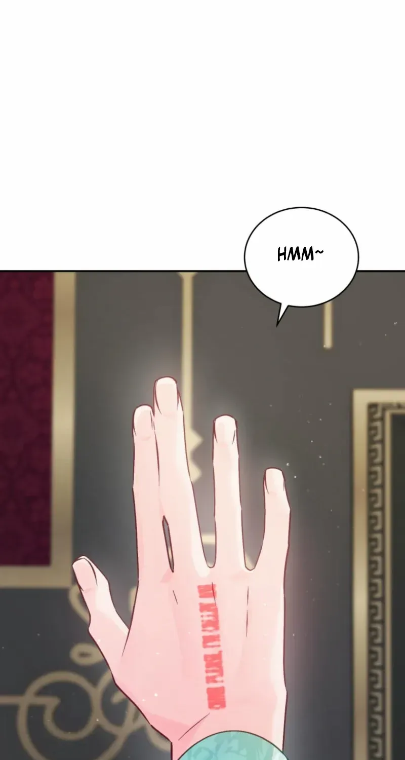 Honey, I Believe That’s Your Misunderstanding Chapter 12 page 26 - 