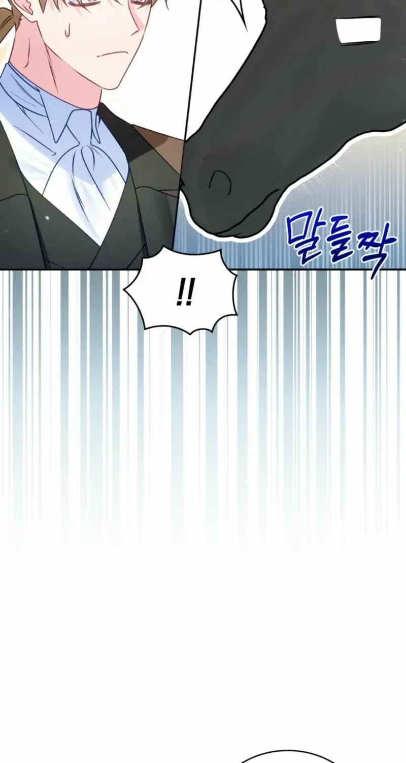 Honey, I Believe That’s Your Misunderstanding Chapter 12 page 49 - 