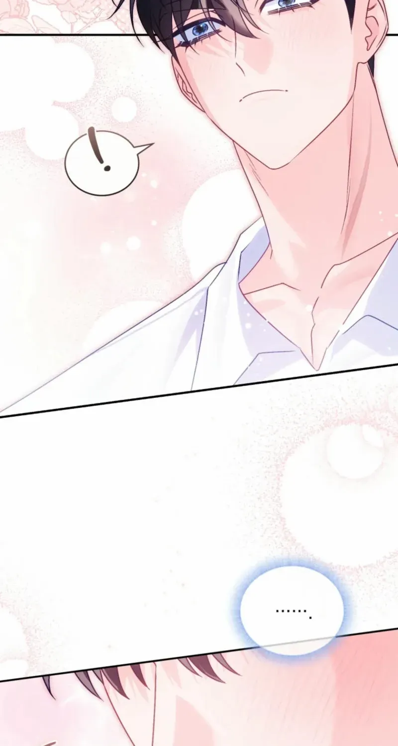 Honey, I Believe That’s Your Misunderstanding Chapter 13 page 76 - 