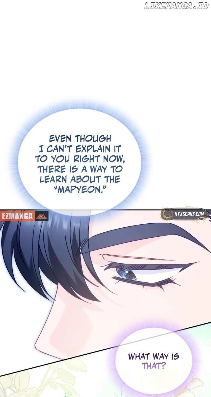 Honey, I Believe That’s Your Misunderstanding Chapter 14 page 1 - 