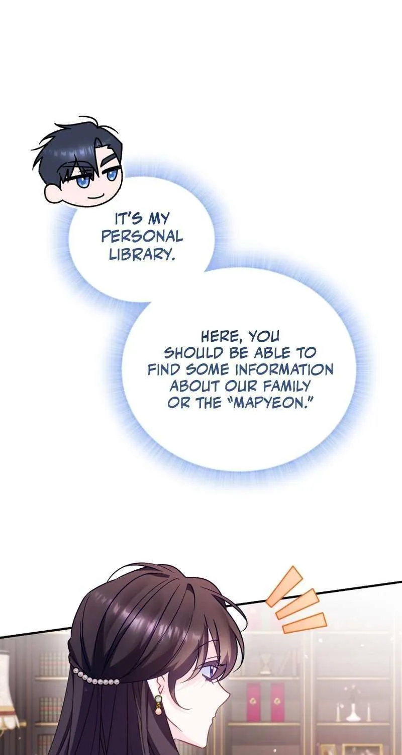 Honey, I Believe That’s Your Misunderstanding Chapter 14 page 12 - 