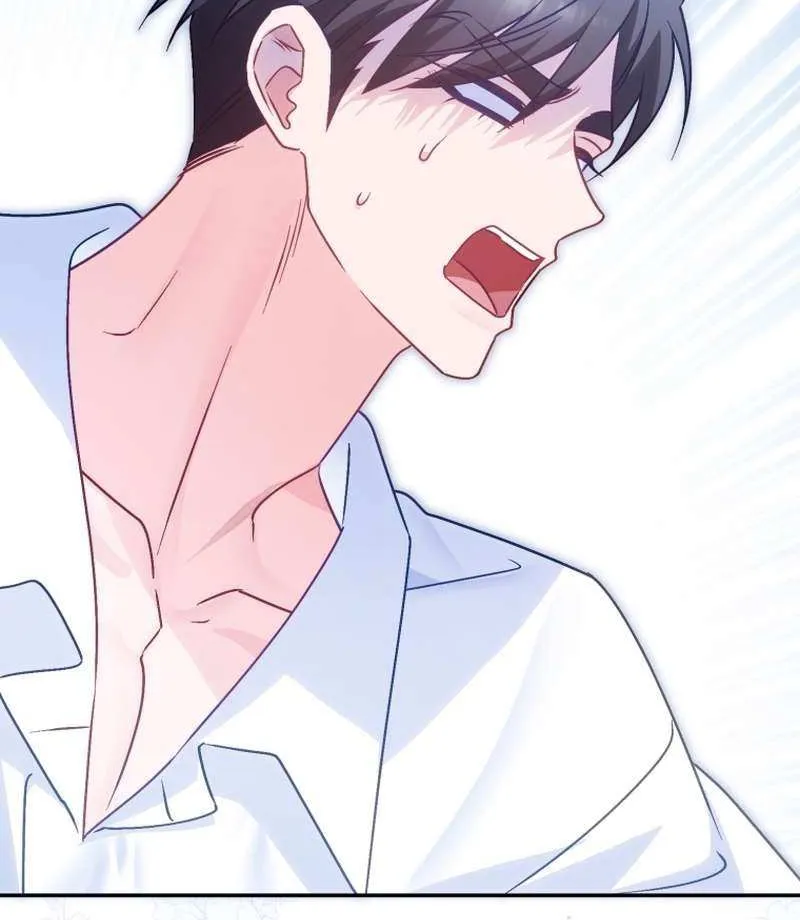Honey, I Believe That’s Your Misunderstanding Chapter 14 page 27 - 