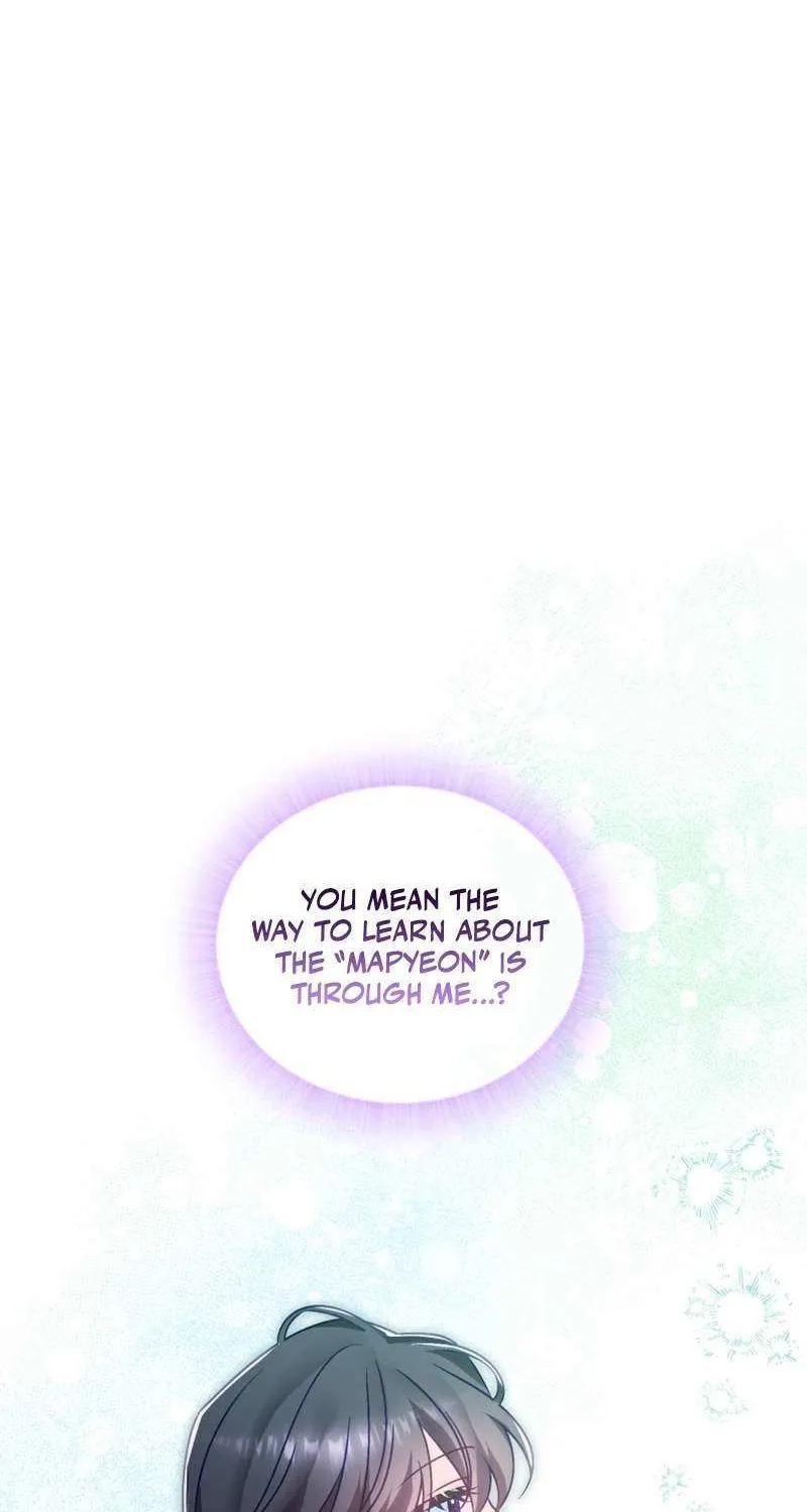 Honey, I Believe That’s Your Misunderstanding Chapter 14 page 4 - 