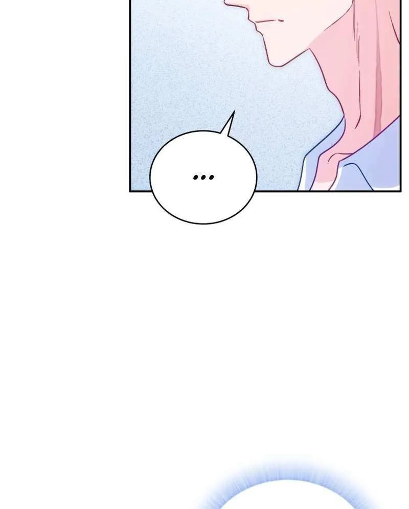 Honey, I Believe That’s Your Misunderstanding Chapter 14 page 69 - 