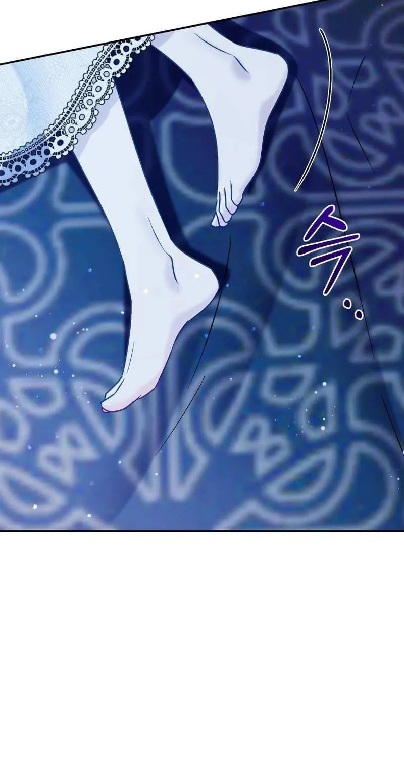 Honey, I Believe That’s Your Misunderstanding Chapter 14 page 92 - 