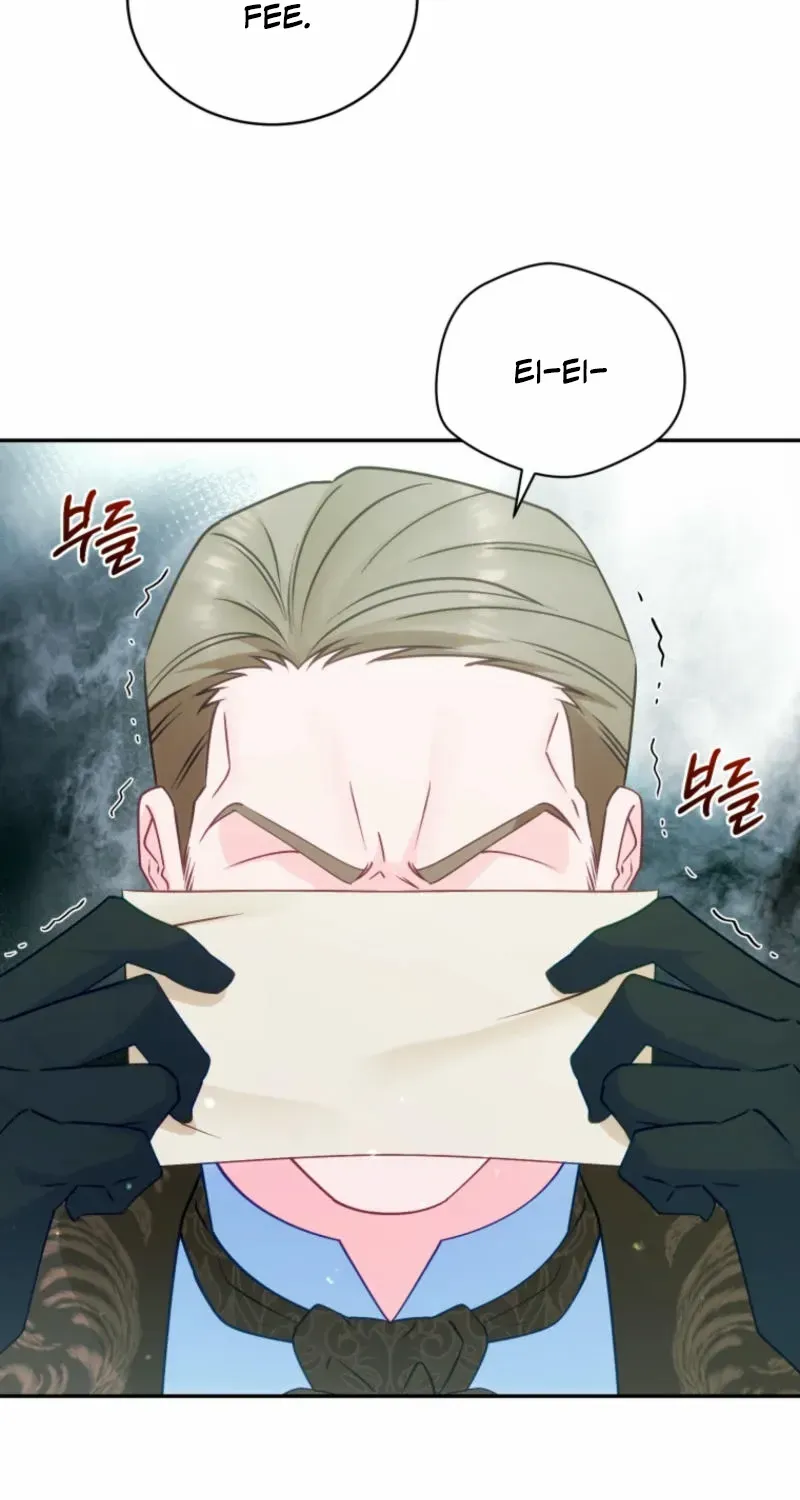 Honey, I Believe That’s Your Misunderstanding Chapter 15 page 24 - 
