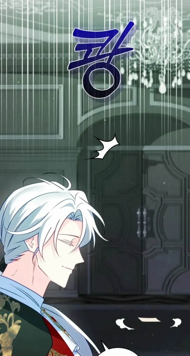 Honey, I Believe That’s Your Misunderstanding Chapter 15 page 37 - 