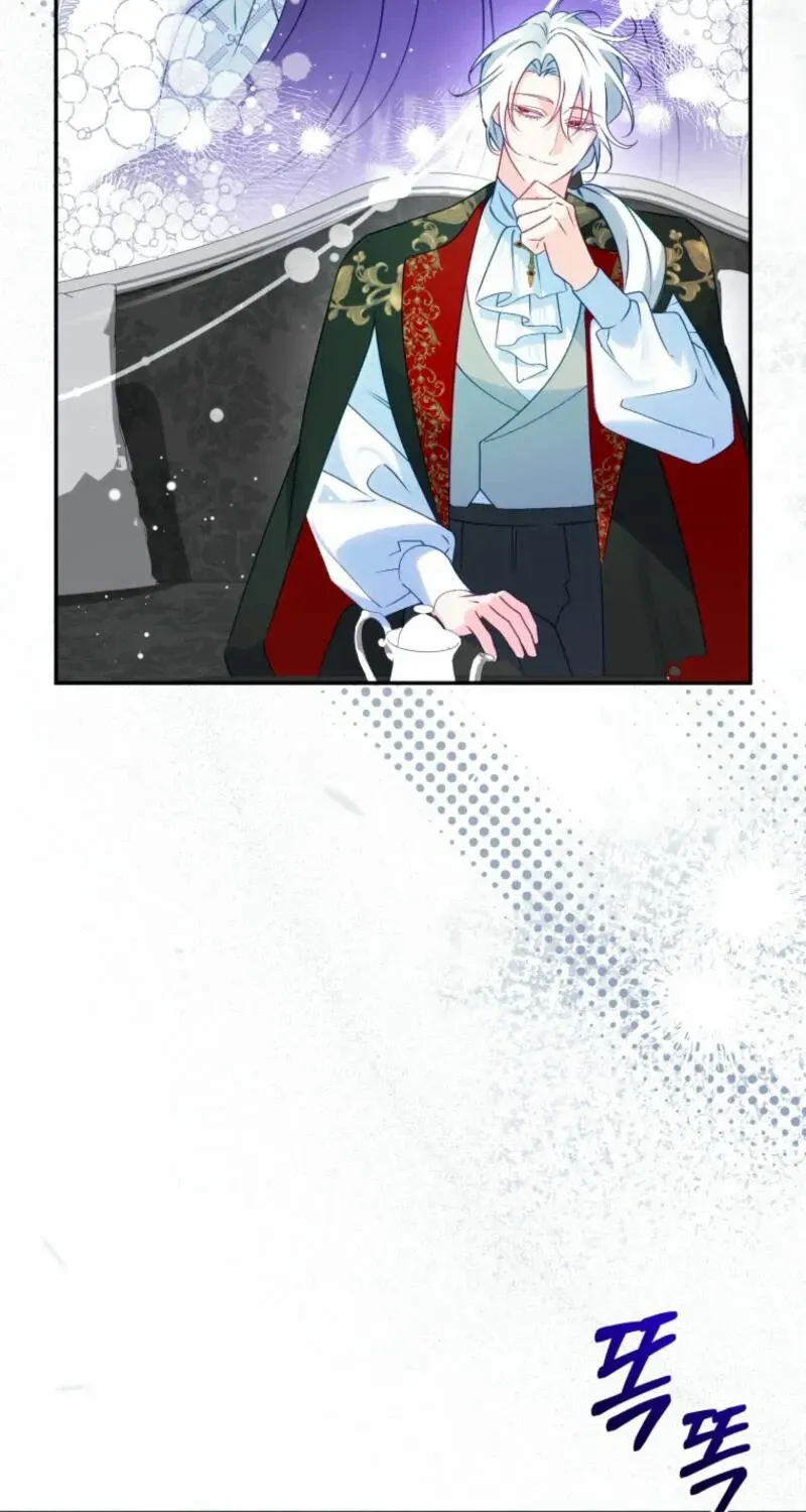 Honey, I Believe That’s Your Misunderstanding Chapter 15 page 40 - 