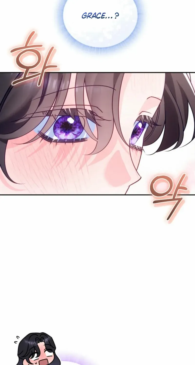 Honey, I Believe That’s Your Misunderstanding Chapter 15 page 76 - 