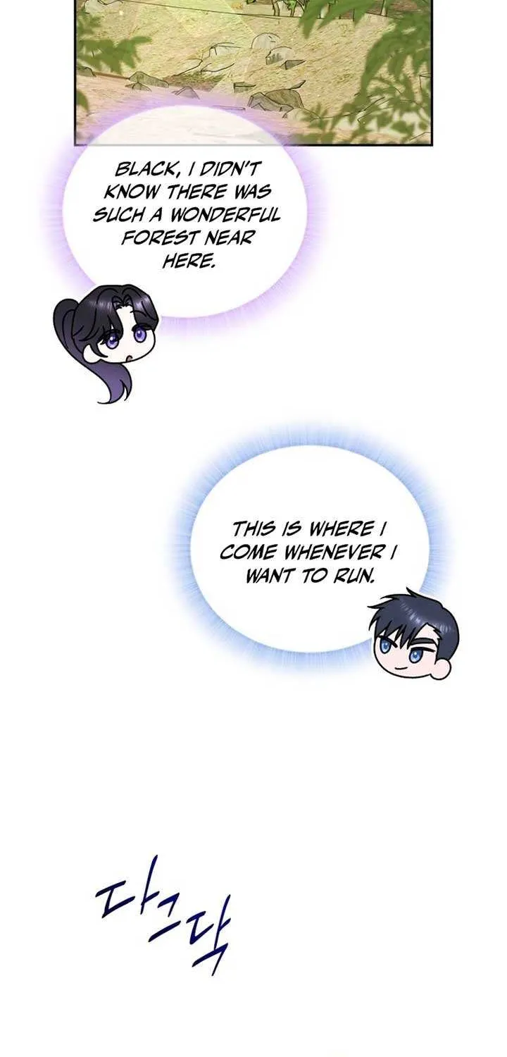 Honey, I Believe That’s Your Misunderstanding Chapter 16 page 2 - 