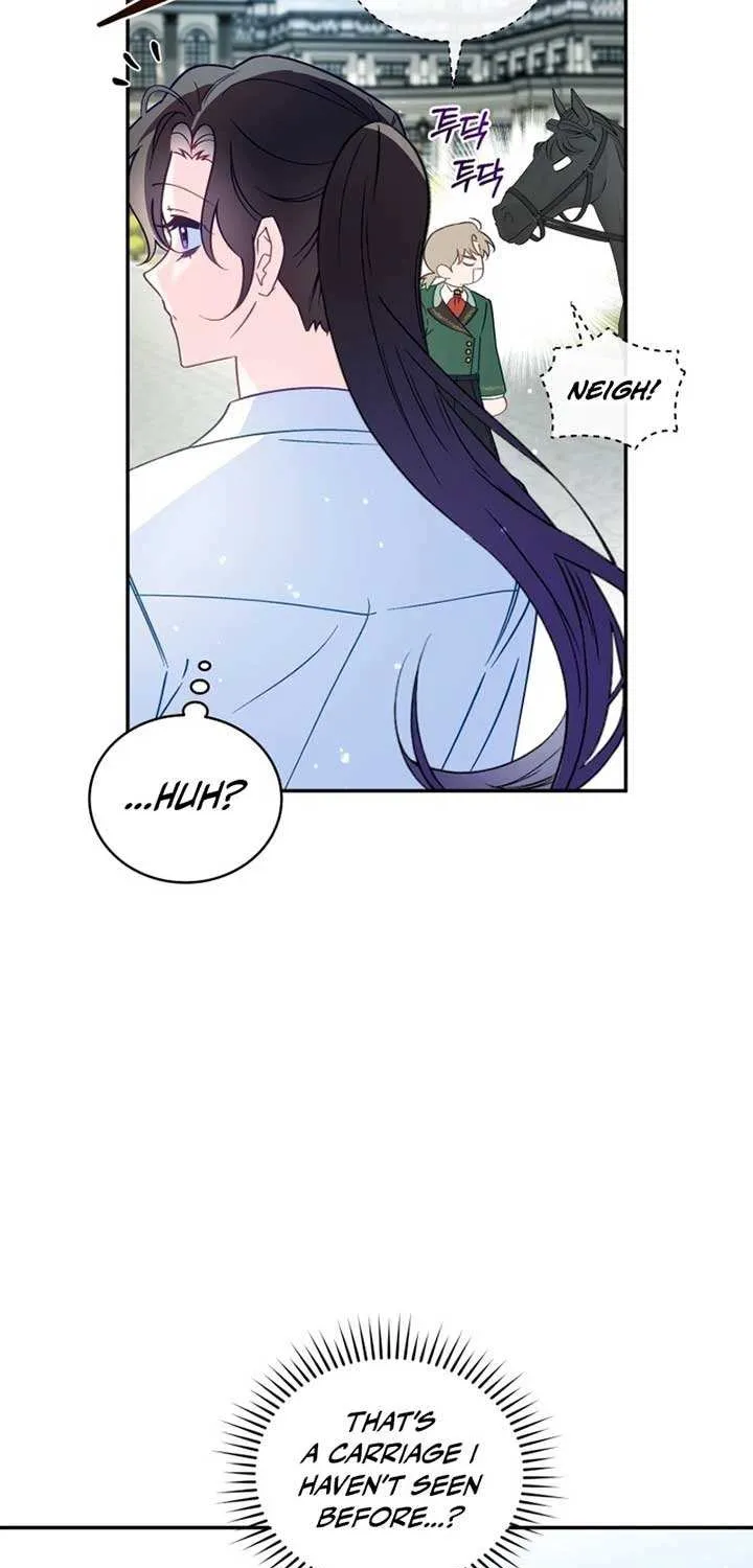 Honey, I Believe That’s Your Misunderstanding Chapter 17 page 24 - 