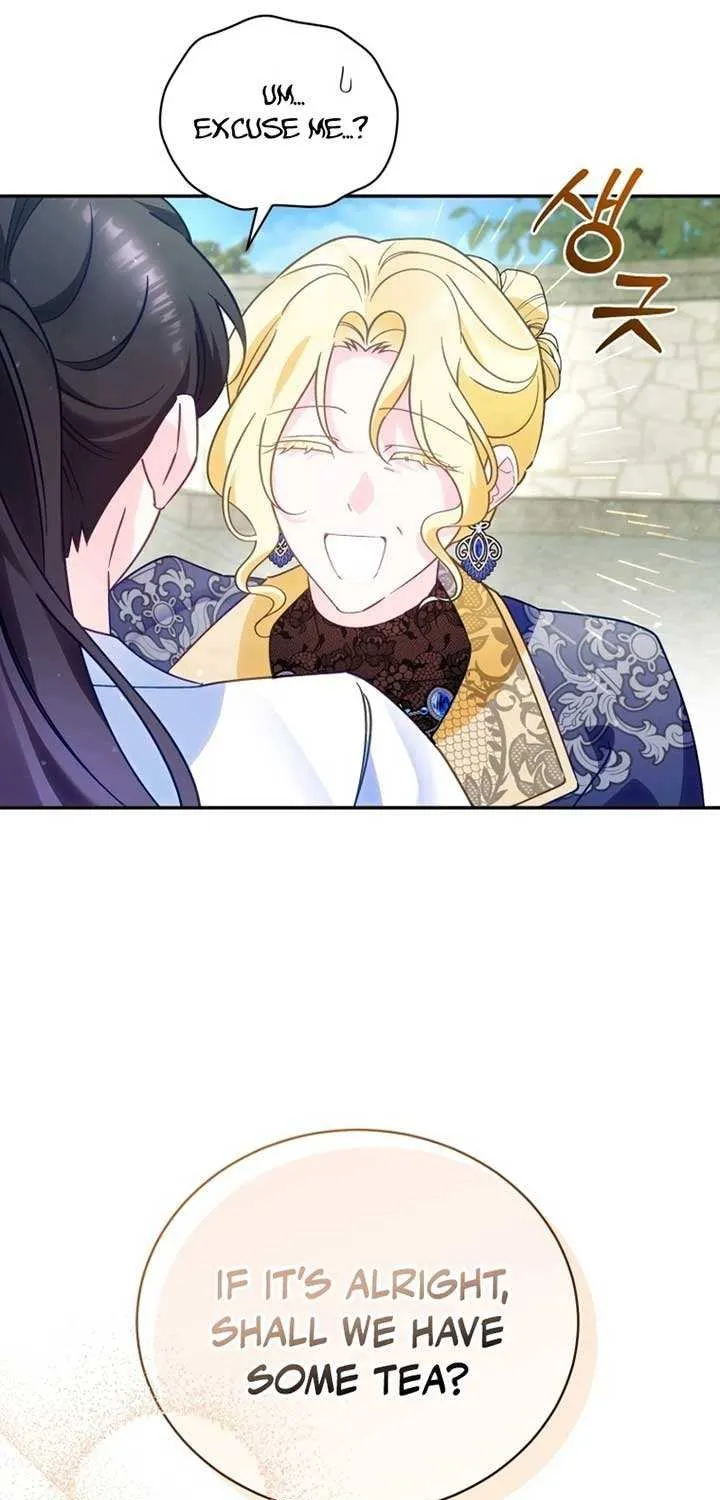Honey, I Believe That’s Your Misunderstanding Chapter 17 page 48 - 