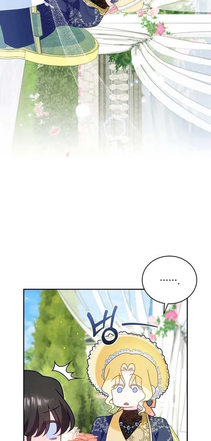 Honey, I Believe That’s Your Misunderstanding Chapter 18 page 32 - 