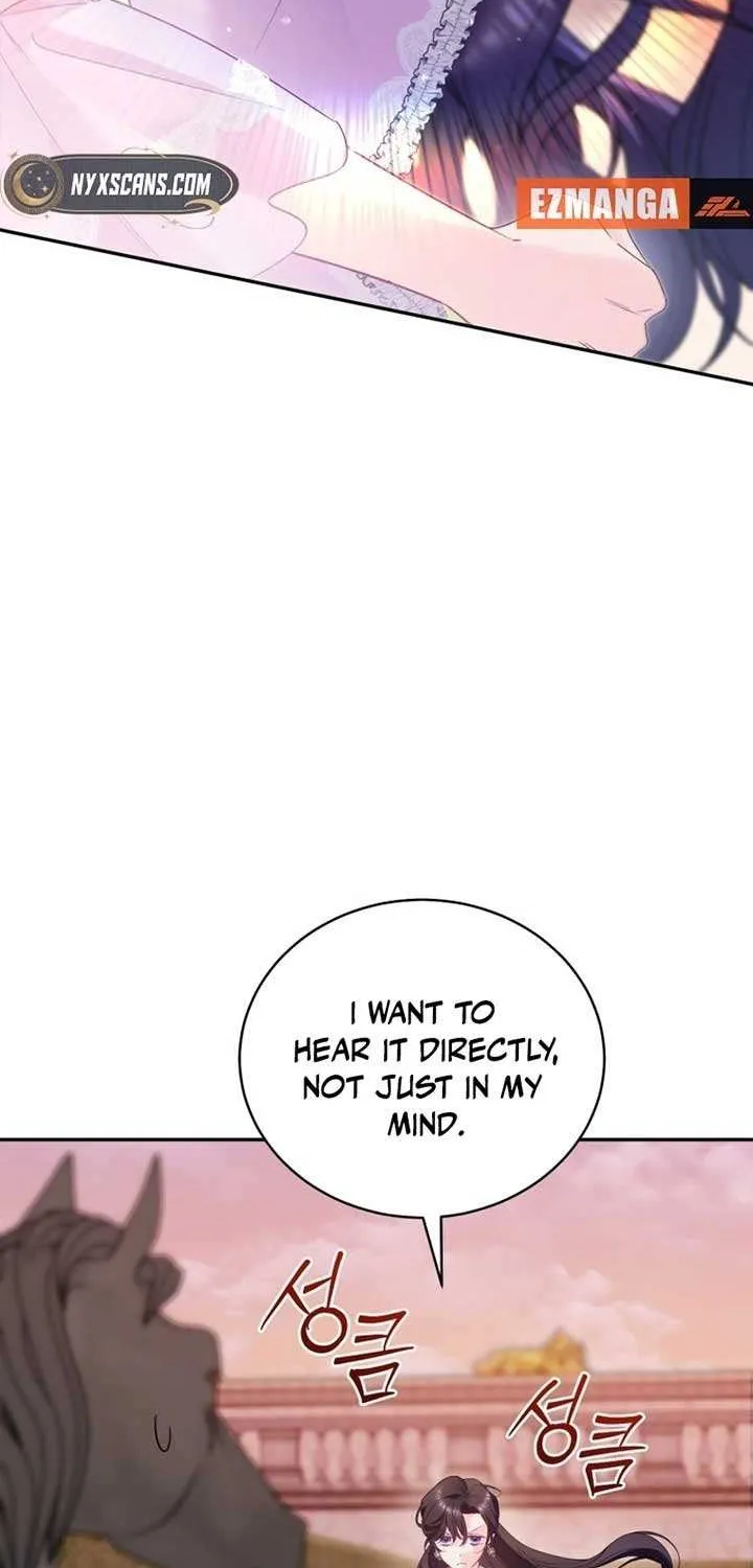 Honey, I Believe That’s Your Misunderstanding Chapter 18 page 74 - 