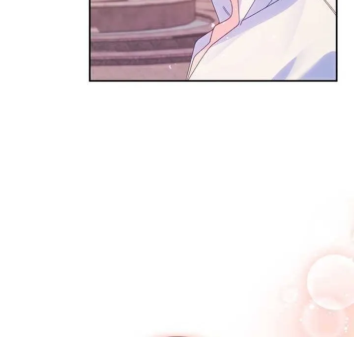 Honey, I Believe That’s Your Misunderstanding Chapter 19 page 30 - 