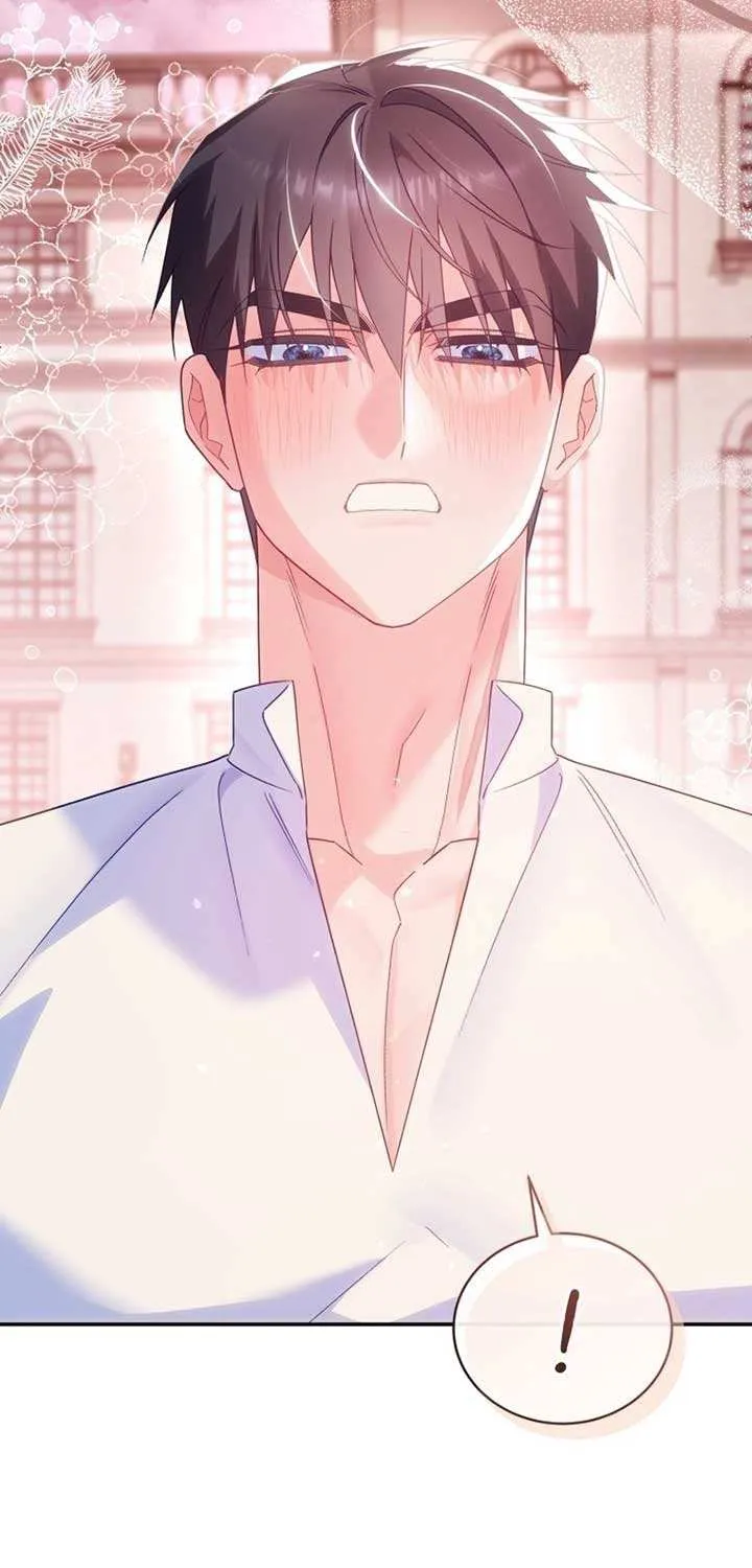 Honey, I Believe That’s Your Misunderstanding Chapter 19 page 47 - 
