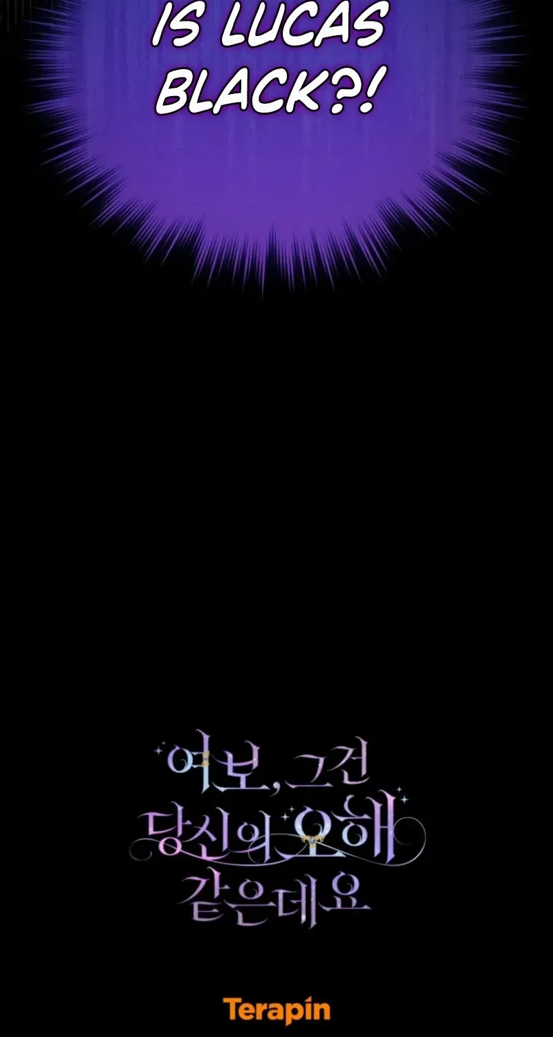 Honey, I Believe That’s Your Misunderstanding Chapter 2 page 121 - 