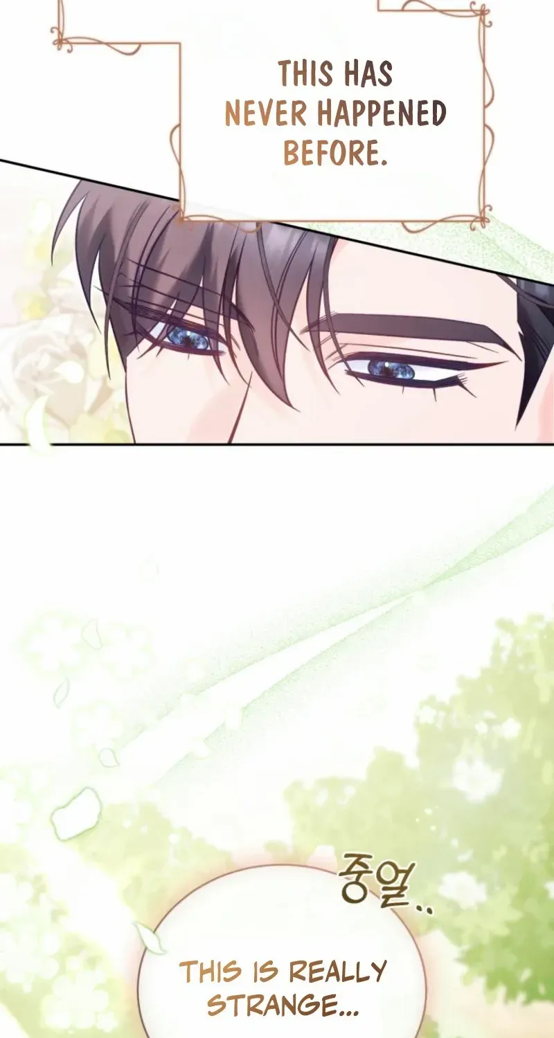 Honey, I Believe That’s Your Misunderstanding Chapter 2 page 19 - 