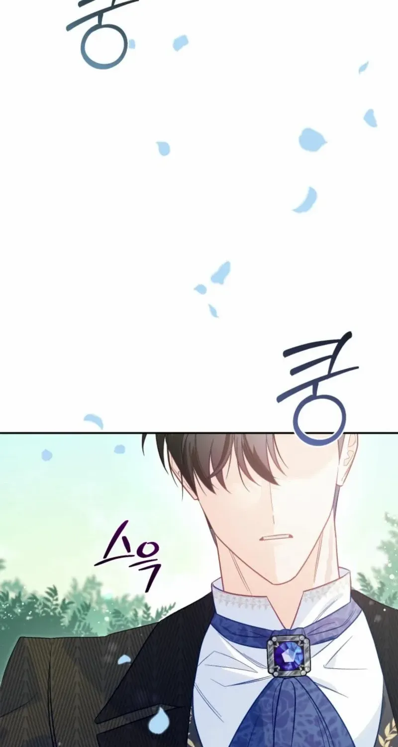 Honey, I Believe That’s Your Misunderstanding Chapter 2 page 37 - 
