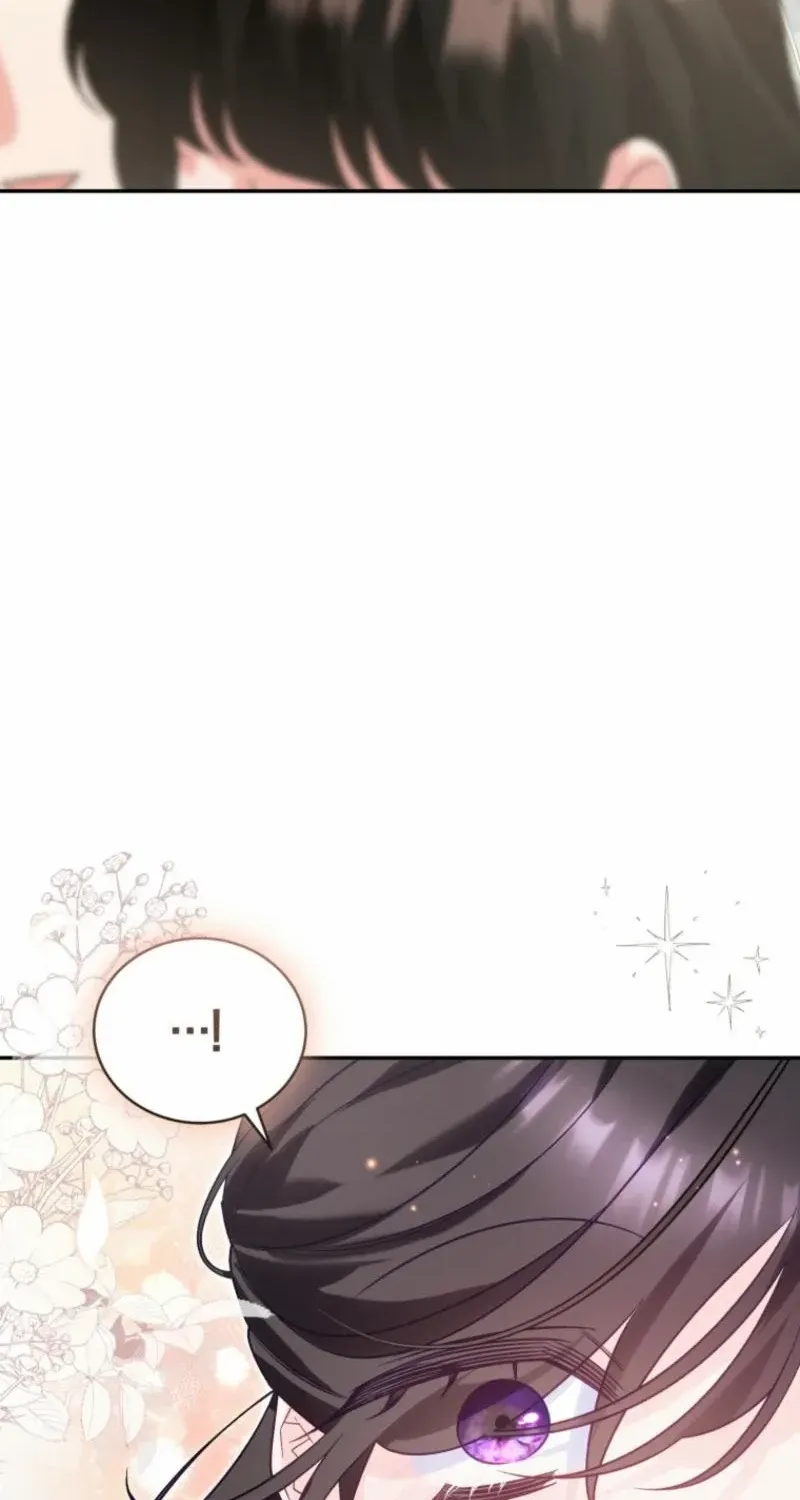 Honey, I Believe That’s Your Misunderstanding Chapter 2 page 71 - 