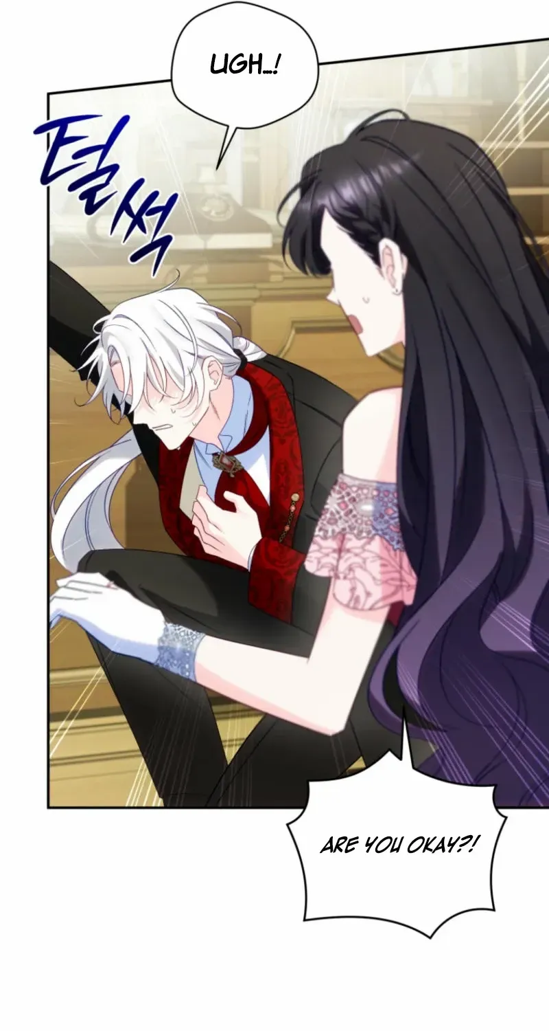 Honey, I Believe That’s Your Misunderstanding Chapter 20 page 81 - 