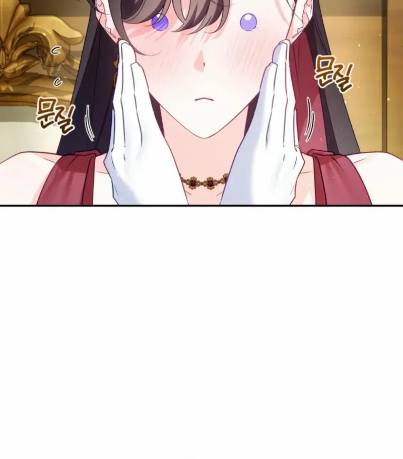Honey, I Believe That’s Your Misunderstanding Chapter 21 page 21 - 