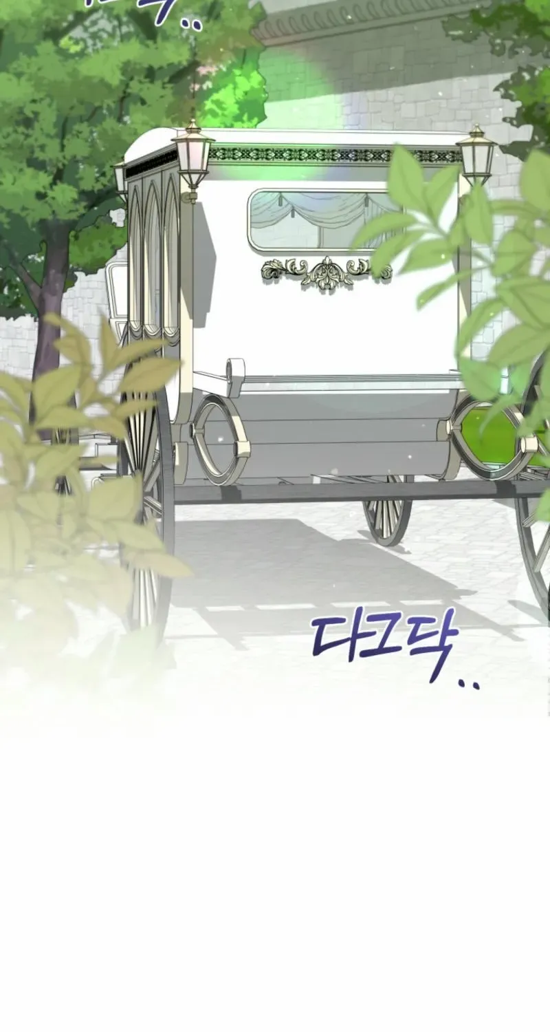 Honey, I Believe That’s Your Misunderstanding Chapter 21 page 61 - 